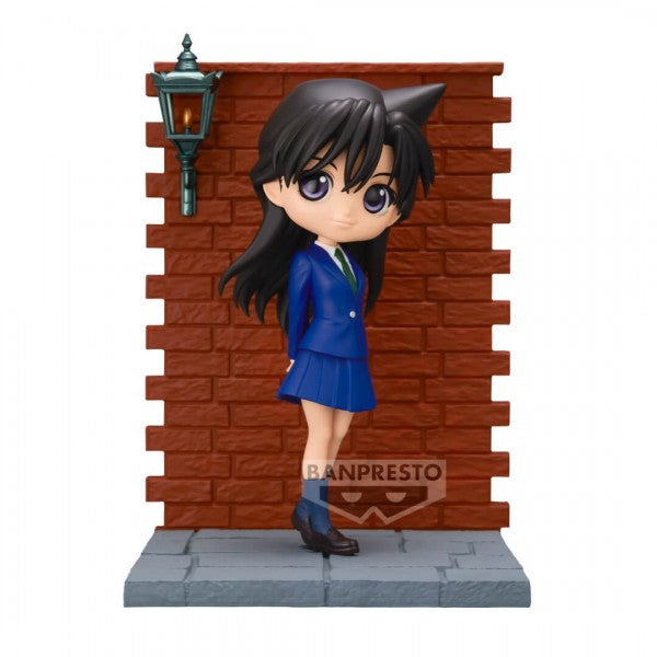 Detective Conan - Q Posket - Premium - Ran Mori