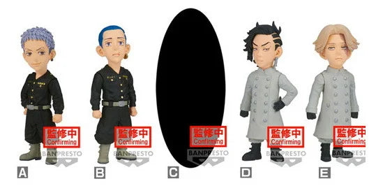 TOKYO REVENGERS - WORLD COLLECTABLE FIGURE - SEIYAKESSEN 1