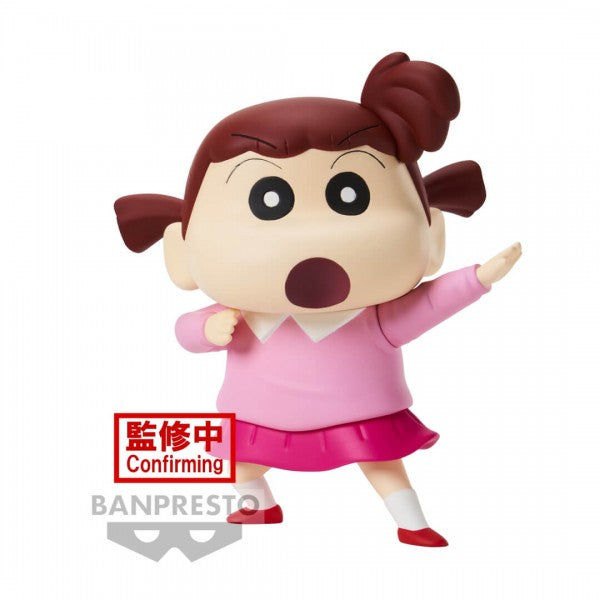 NEW DIMENSION! CRAYON SHINCHAN - KASUKABE BOUEITAI VOL.3 (A: NENE-CHAN )
