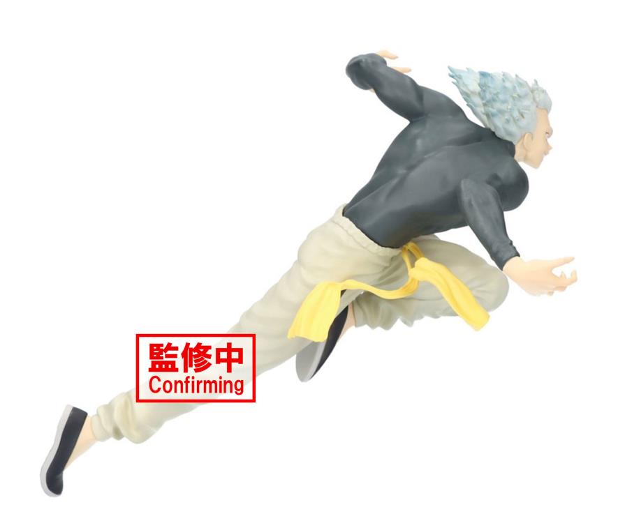 ONE-PUNCH MAN - FIGURE #4 - GAROU