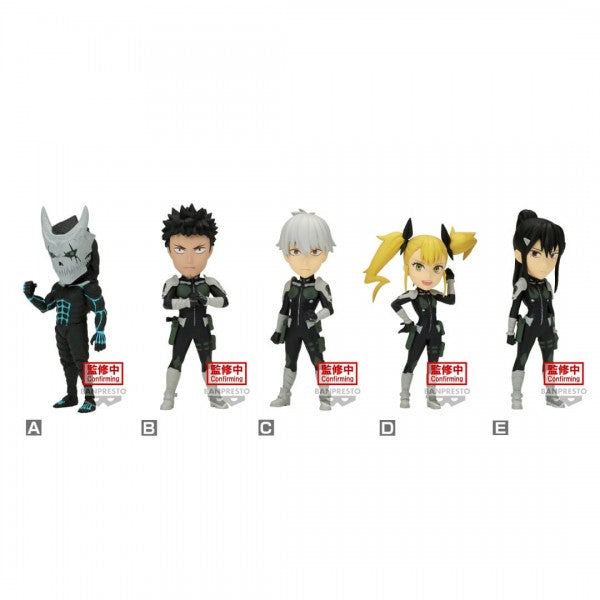 KAIJU NO 8 - WORLD COLLECTABLE FIGURE VOL.1