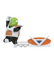 DRAGON BALL Z - SOLID EDGE WORKS VOL.21 ( GULDO )