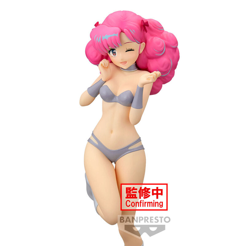 URUSEI YATSURA - GLITTER & GLAMOURS - LUM AND BESTIE COLLECTION (VOL.1 - RAN)
