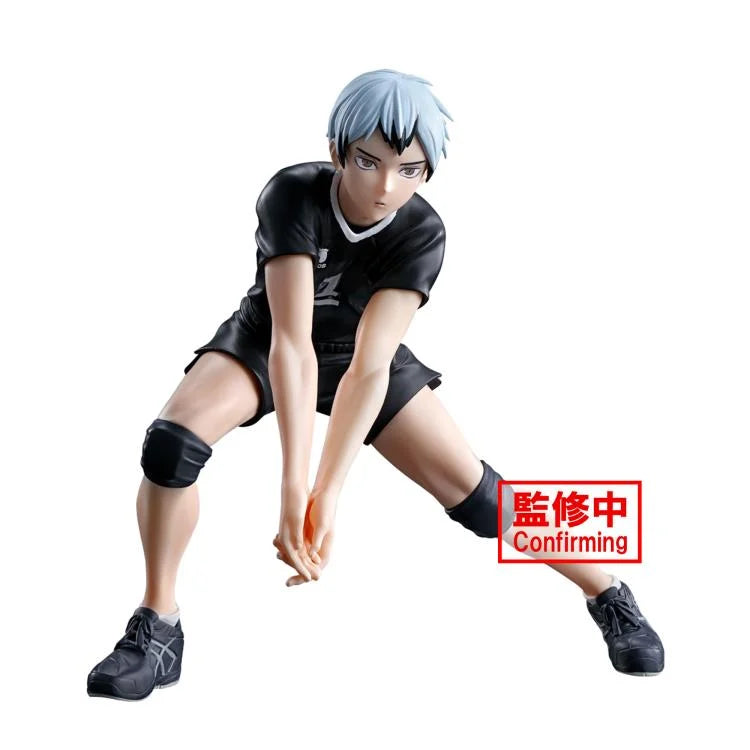 HAIKYU!! - POSING FIGURE - SHINSUKE KITA