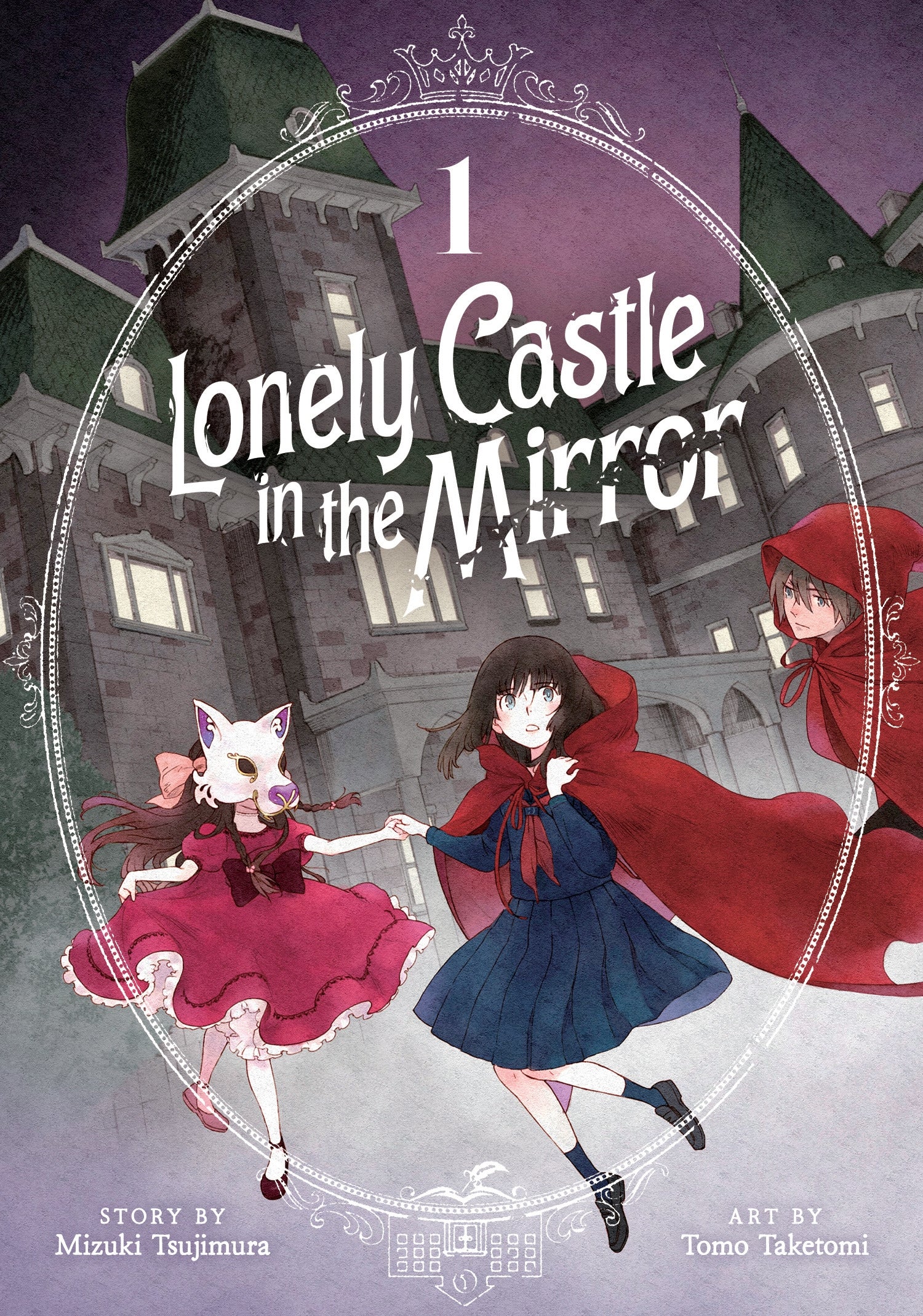 Lonely Castle In The Mirror (Manga), Vol. 1