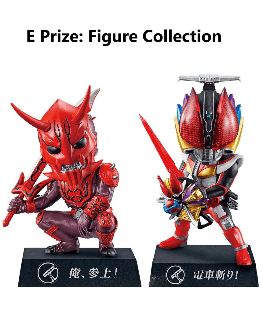 Watertown - ICHIBAN KUJI: KAMEN RIDER REVICE WITH LEGEND KAMEN RIDER