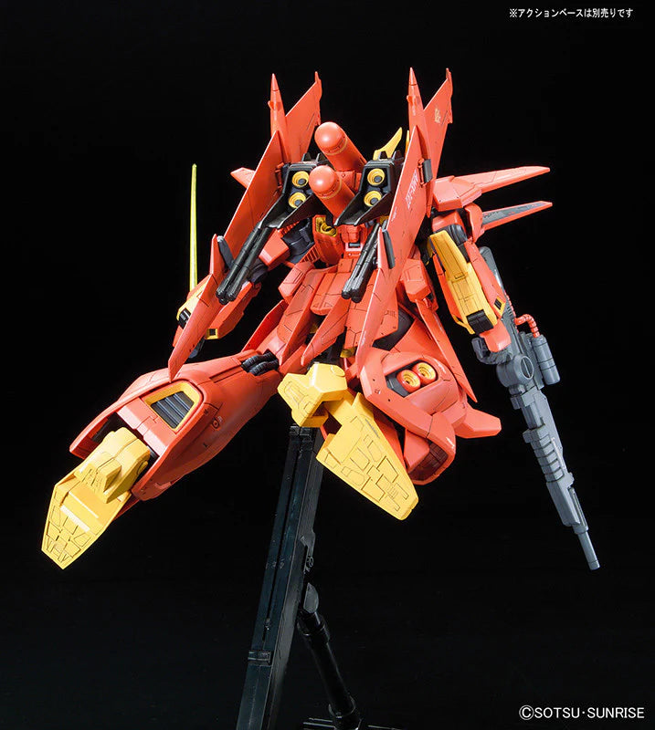 Bandai RE 1/100 : AMX-107 Bawoo