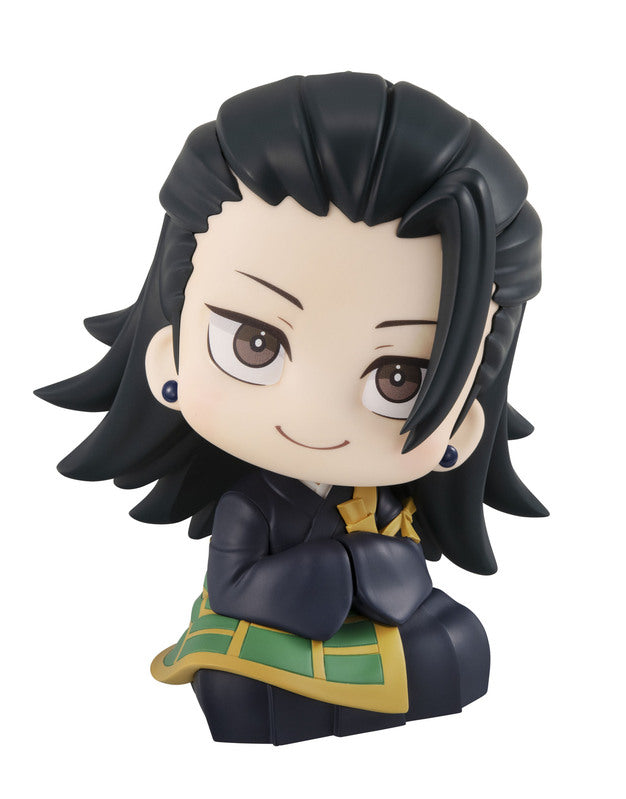 LOOK UP SERIES - Jujutsu Kaisen - Suguru Geto figure