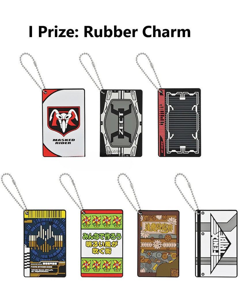 Watertown - ICHIBAN KUJI: KAMEN RIDER REVICE WITH LEGEND KAMEN RIDER