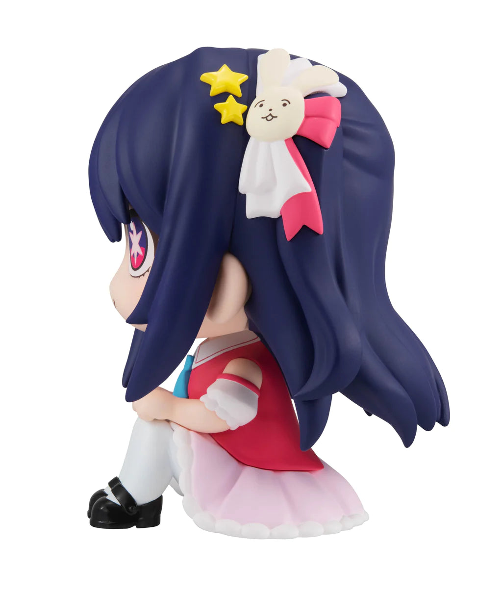 Oshi No Ko - Look Up Series - Ai