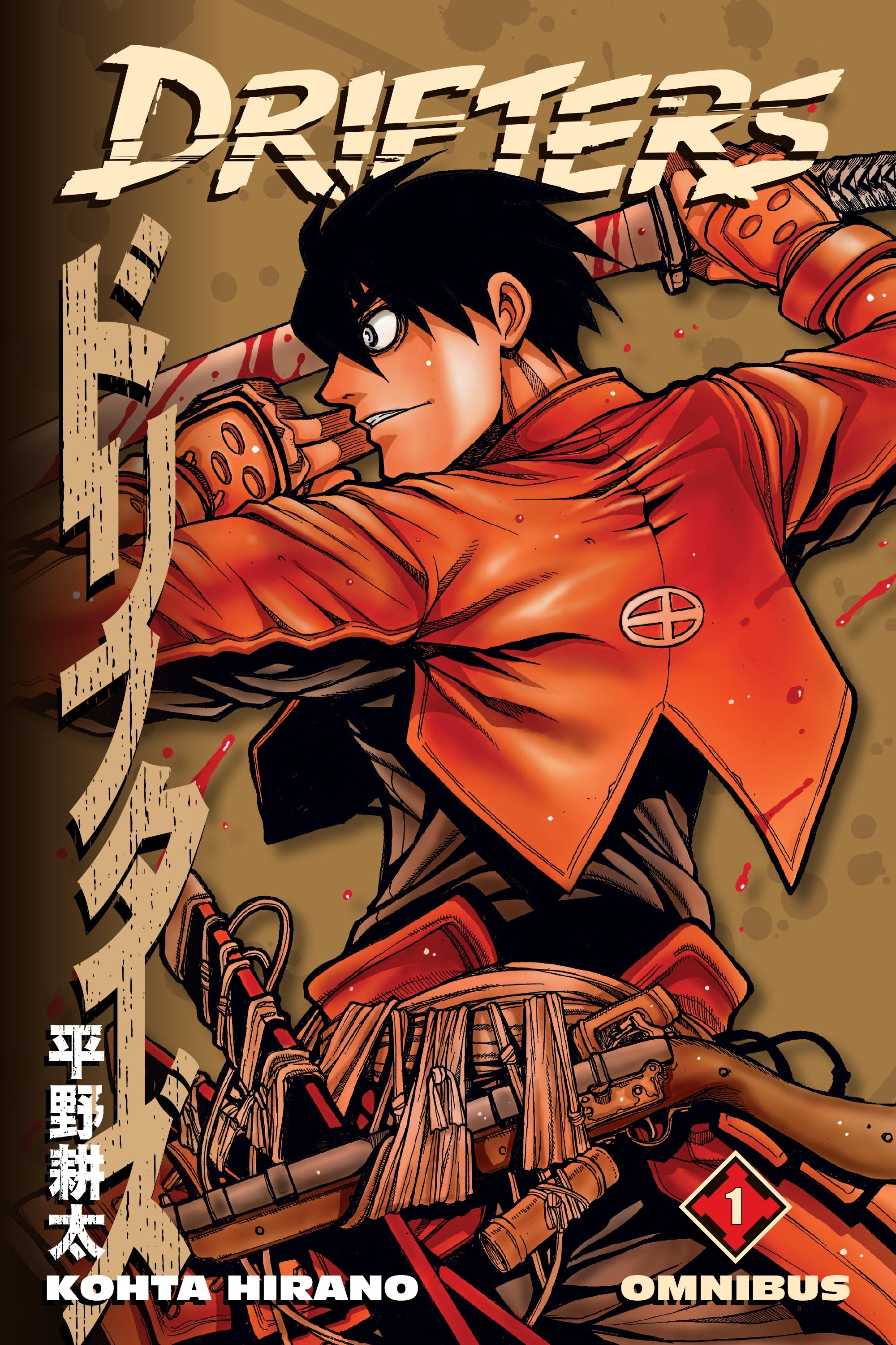 Drifters Omnibus, Volume 1