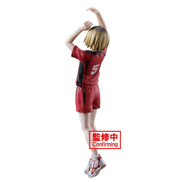 HAIKYU!! - POSING FIGURE - KENMA KOZUME