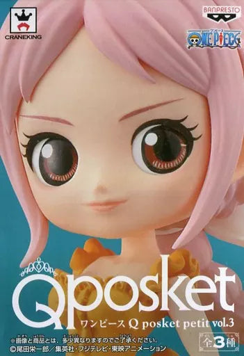 ONE PIECE - Q POSKET PETIT GIRLS Vol. 3 - Rebecca