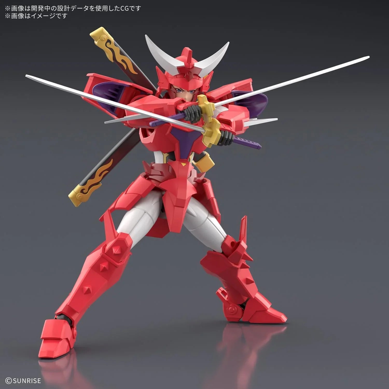 Bandai 30MF : Yoroi-Shinden Samurai Troopers ( Ronin Warriors ) Gai Of The Heat