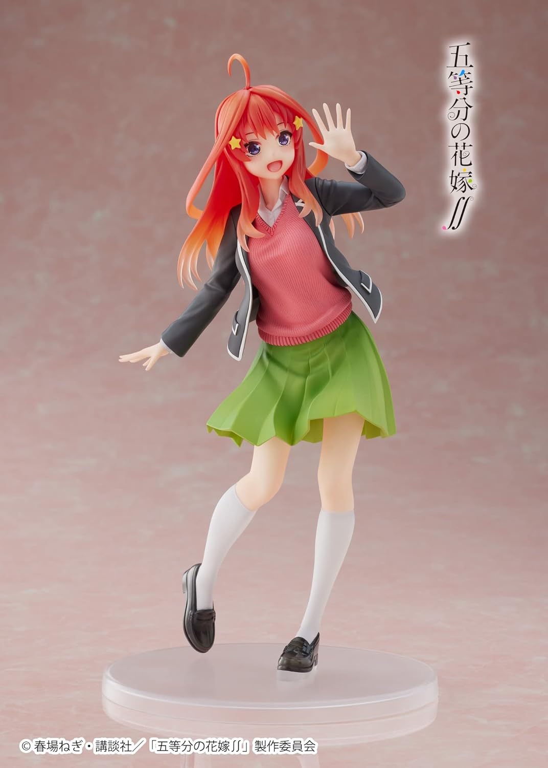 The Quintessential Quintuplets - Coreful Nakano Itsuki Renewal Ver Figure