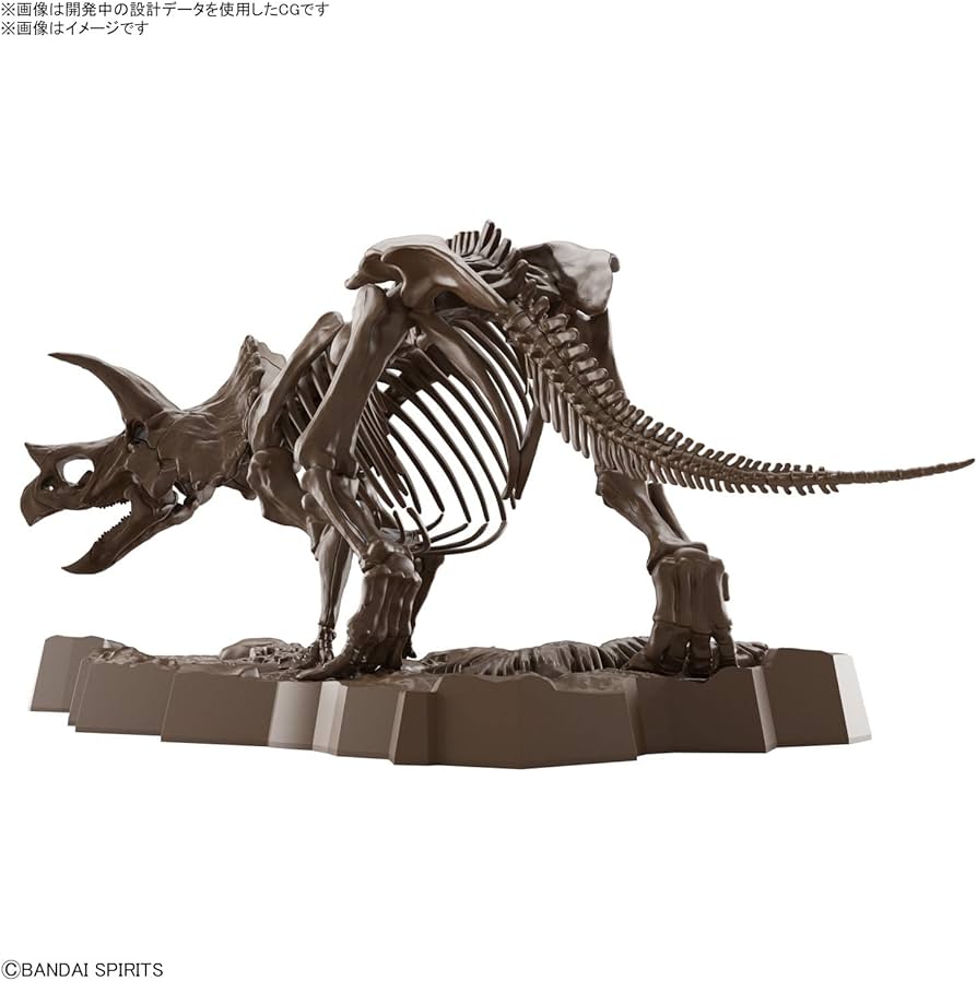 DINOSAUR - 1/32 IMAGINARY SKELETON TRICERATOPS