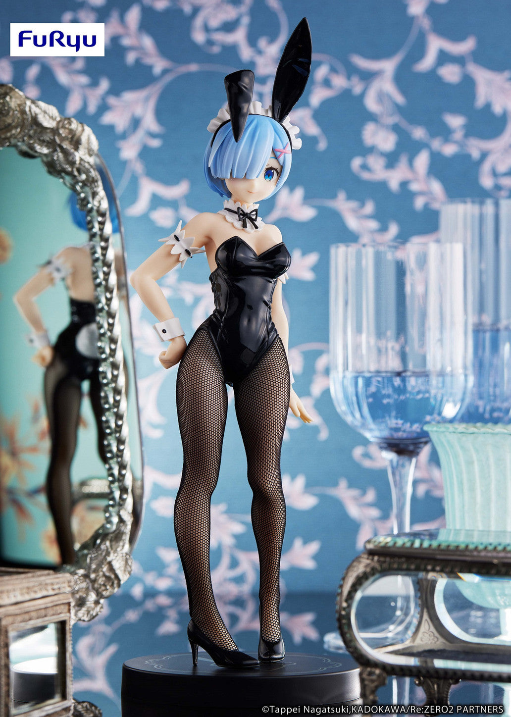 Re:Zero -Starting Life in Another World-: Bicute Bunnies Figure - Rem