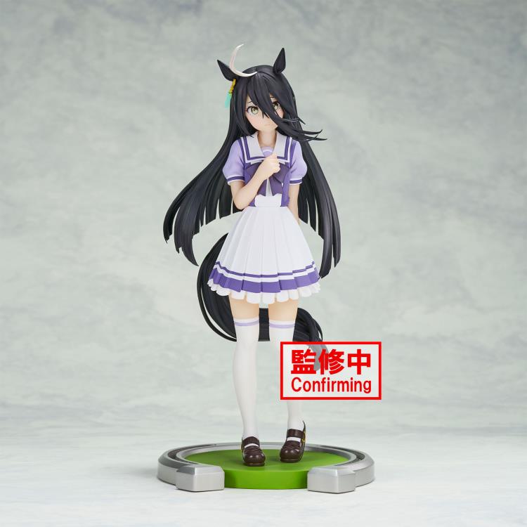 UMA MUSUME: PRETTY DERBY - FIGURE - MANHATTAN CAFÉ