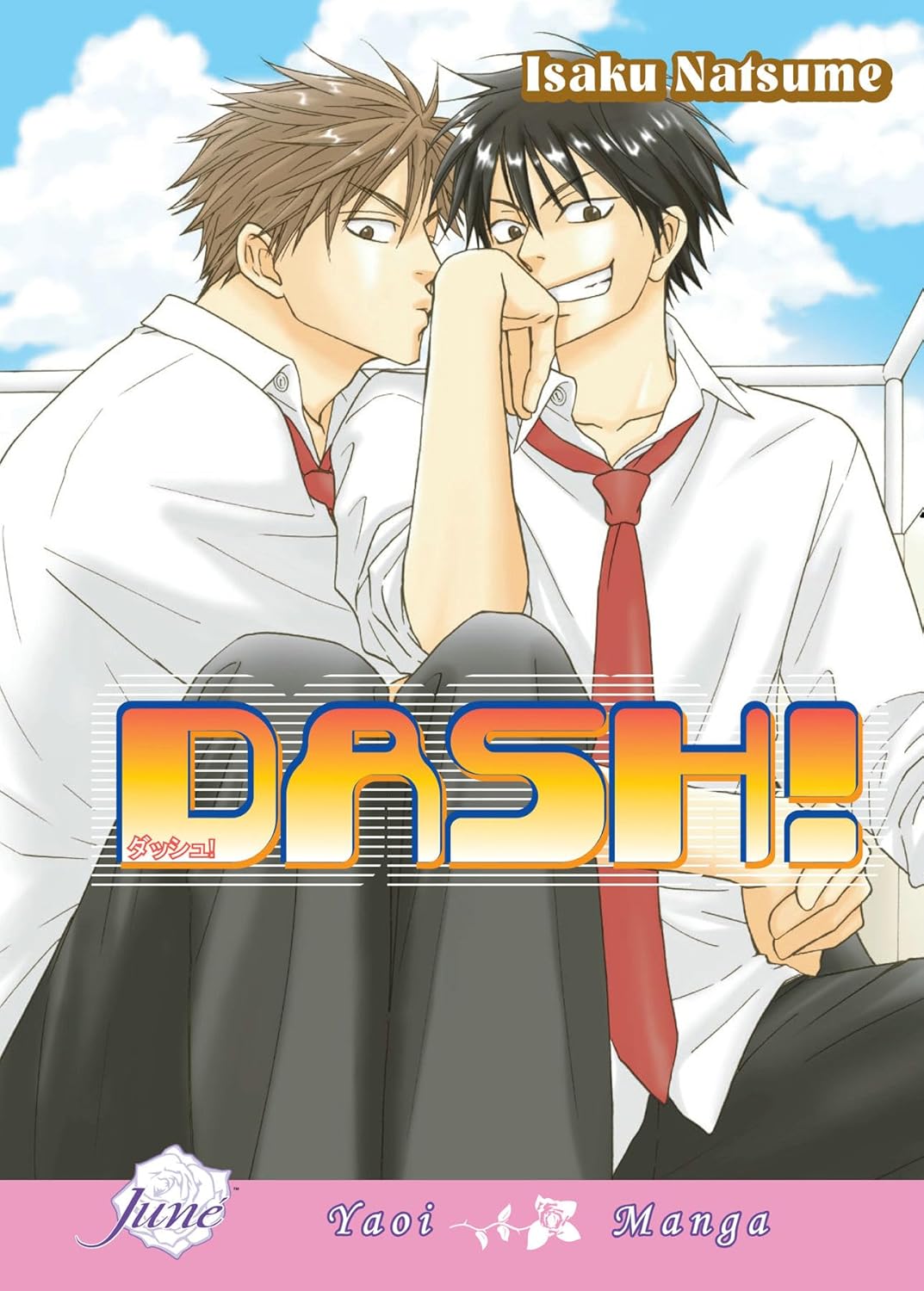 Dash!