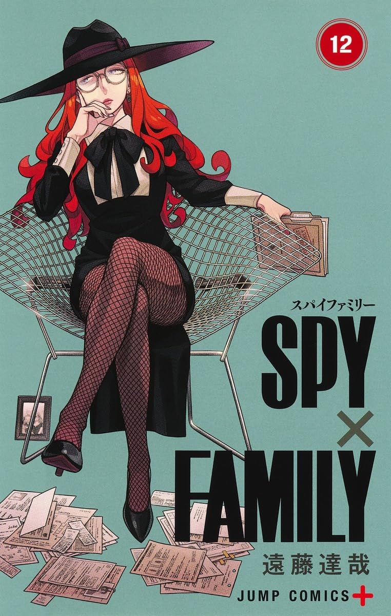Spy x Family, Vol. 12 **Pre-Order**