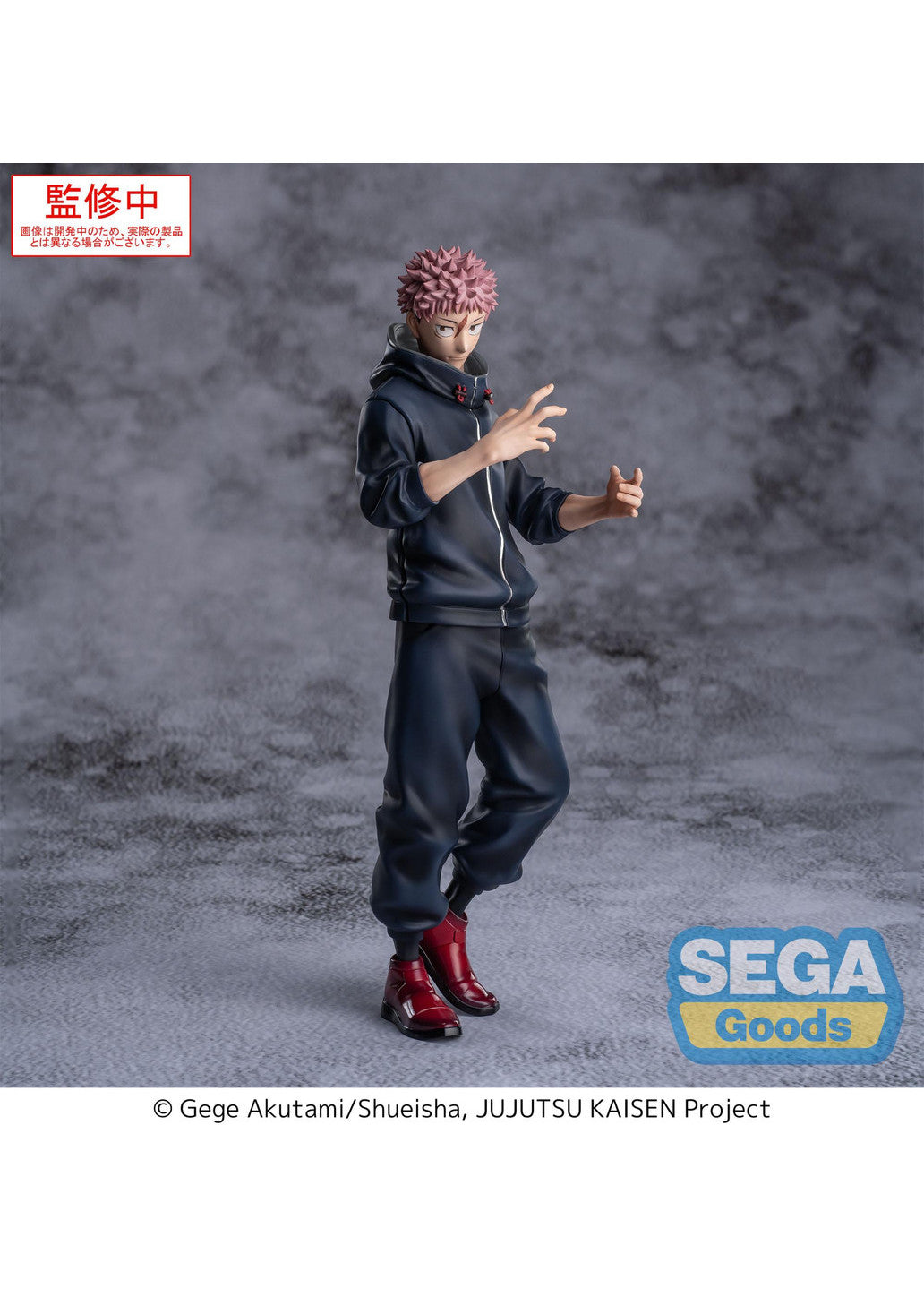 Jujutsu Kaisen Culling Game: Xstellar Yuji Itadori