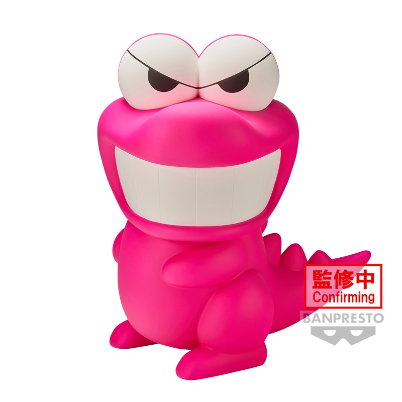 CRAYON SHINCHAN - BIG SOFVIMATES - WANIYAMASAN