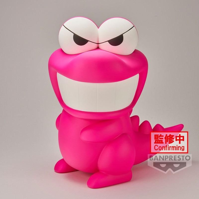 CRAYON SHINCHAN - BIG SOFVIMATES - WANIYAMASAN