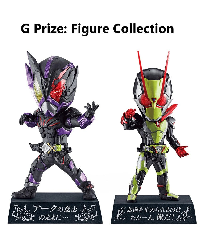 Watertown - ICHIBAN KUJI: KAMEN RIDER REVICE WITH LEGEND KAMEN RIDER