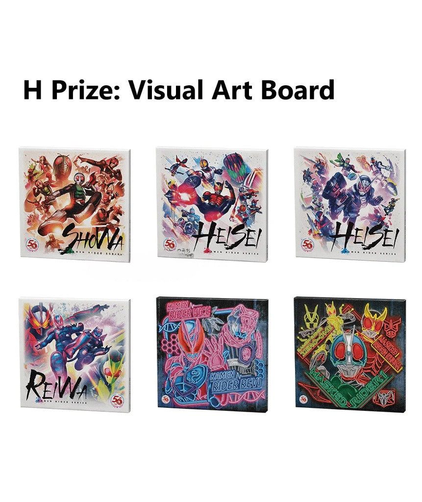 Watertown - ICHIBAN KUJI: KAMEN RIDER REVICE WITH LEGEND KAMEN RIDER