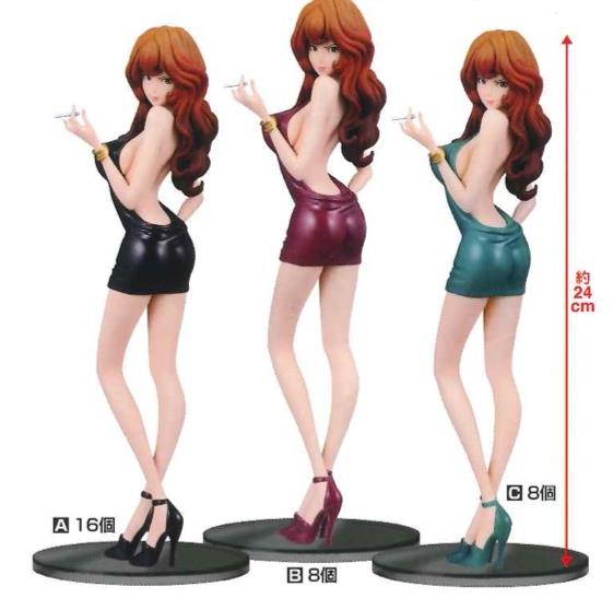 LUPIN THE THIRD - GROOVY BABY SHOT FUJIKO MINE FIGURE 4