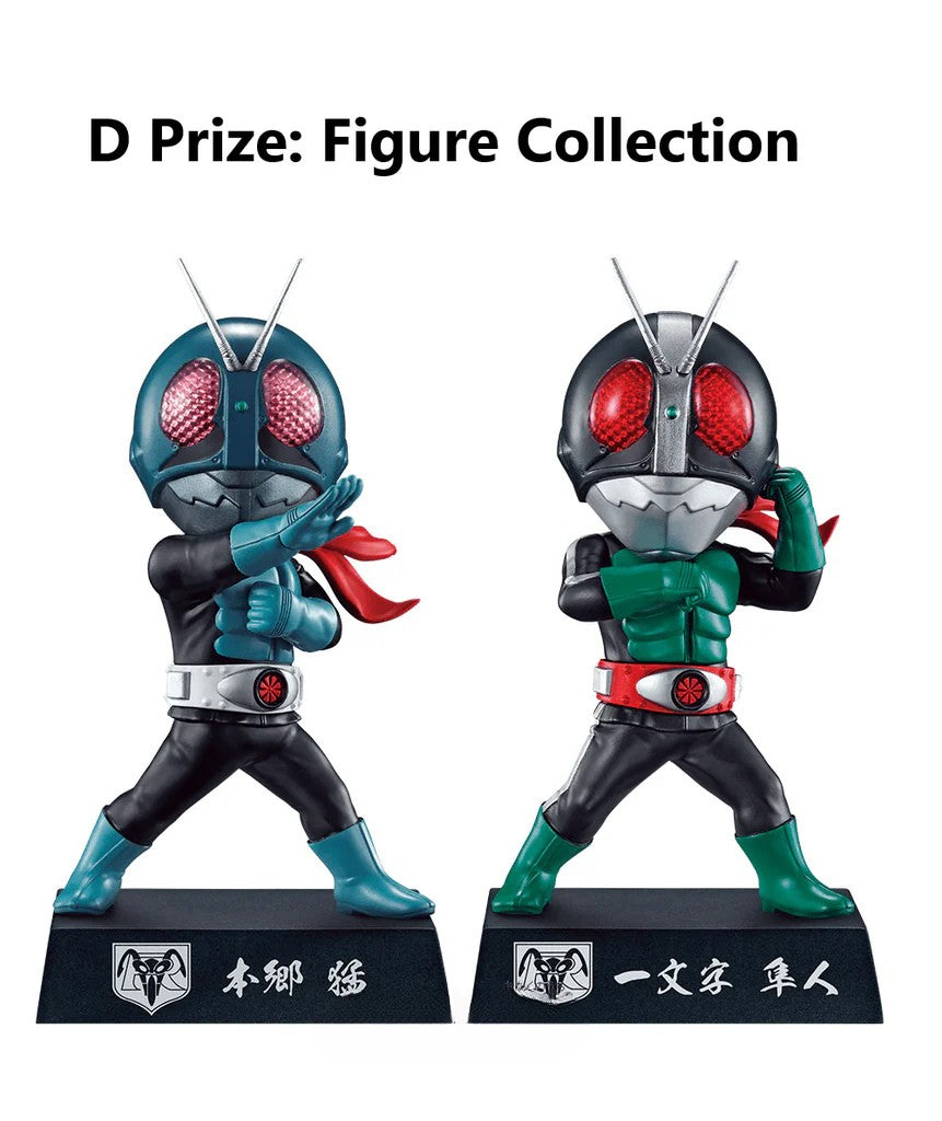 Watertown - ICHIBAN KUJI: KAMEN RIDER REVICE WITH LEGEND KAMEN RIDER