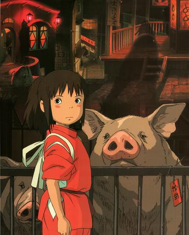 88 - Spirited Away Poster mini