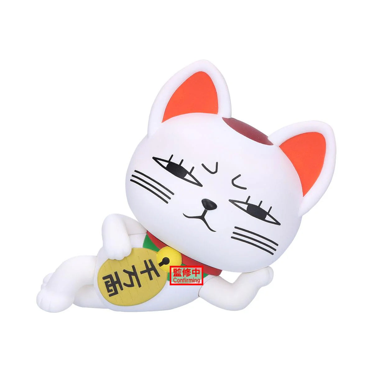 Dandadan - Turbo Granny (Beckoning-Cat) Figure