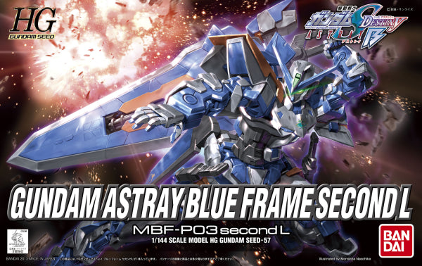 HG GUNDAM - 1/144 - ASTRAY BLUE FRAME SECOND L