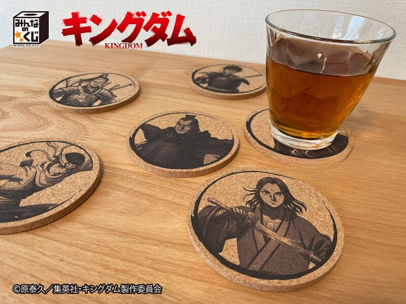 Watertown - ICHIBAN KUJI - Kingdom