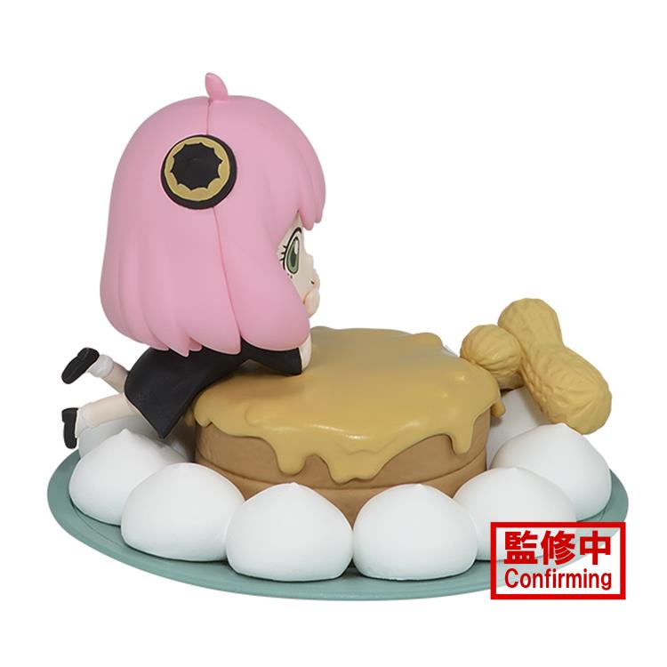 SPY X FAMILY - PALDOLCE COLLECTION VOL.1 (B:ANYA FORGER)