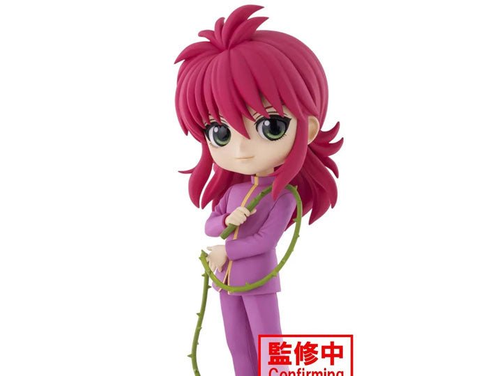 YU YU HAKUSHO - Q POSKET - KURAMA