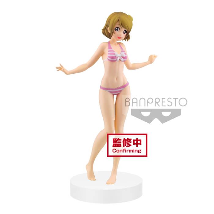 LOVE LIVE! - EXQ FIGURE - HANAYO KOIZUMI
