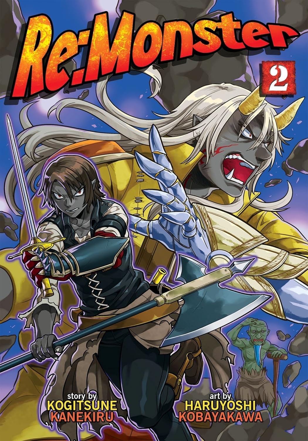 RE Monster, Vol. 2