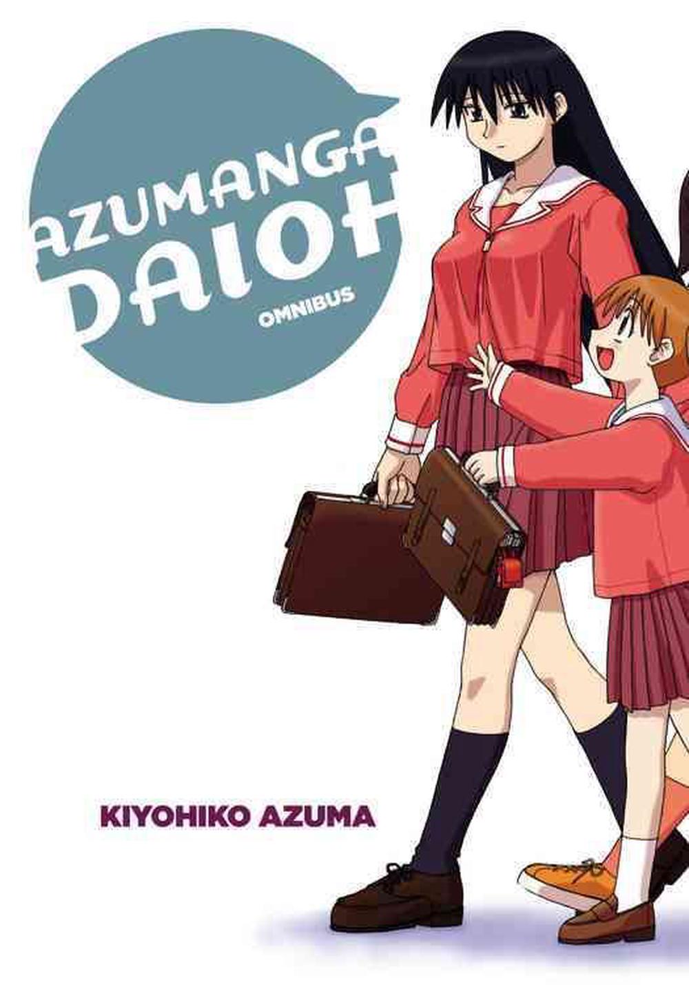 Azumanga Daioh Collected Edition Omnibus