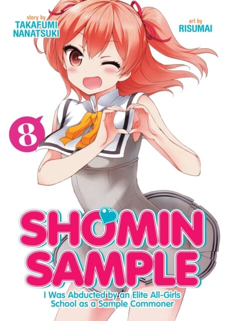 Shomin Sample, Vol. 8