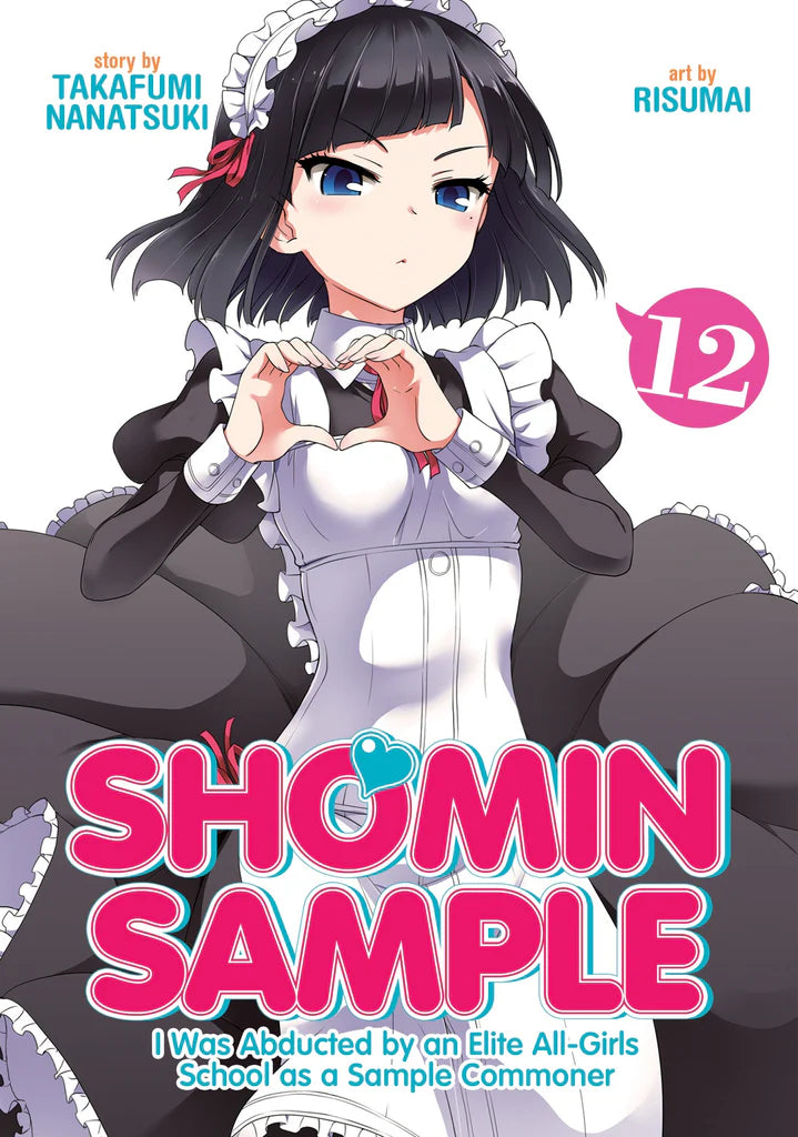 Shomin Sample, Vol. 12
