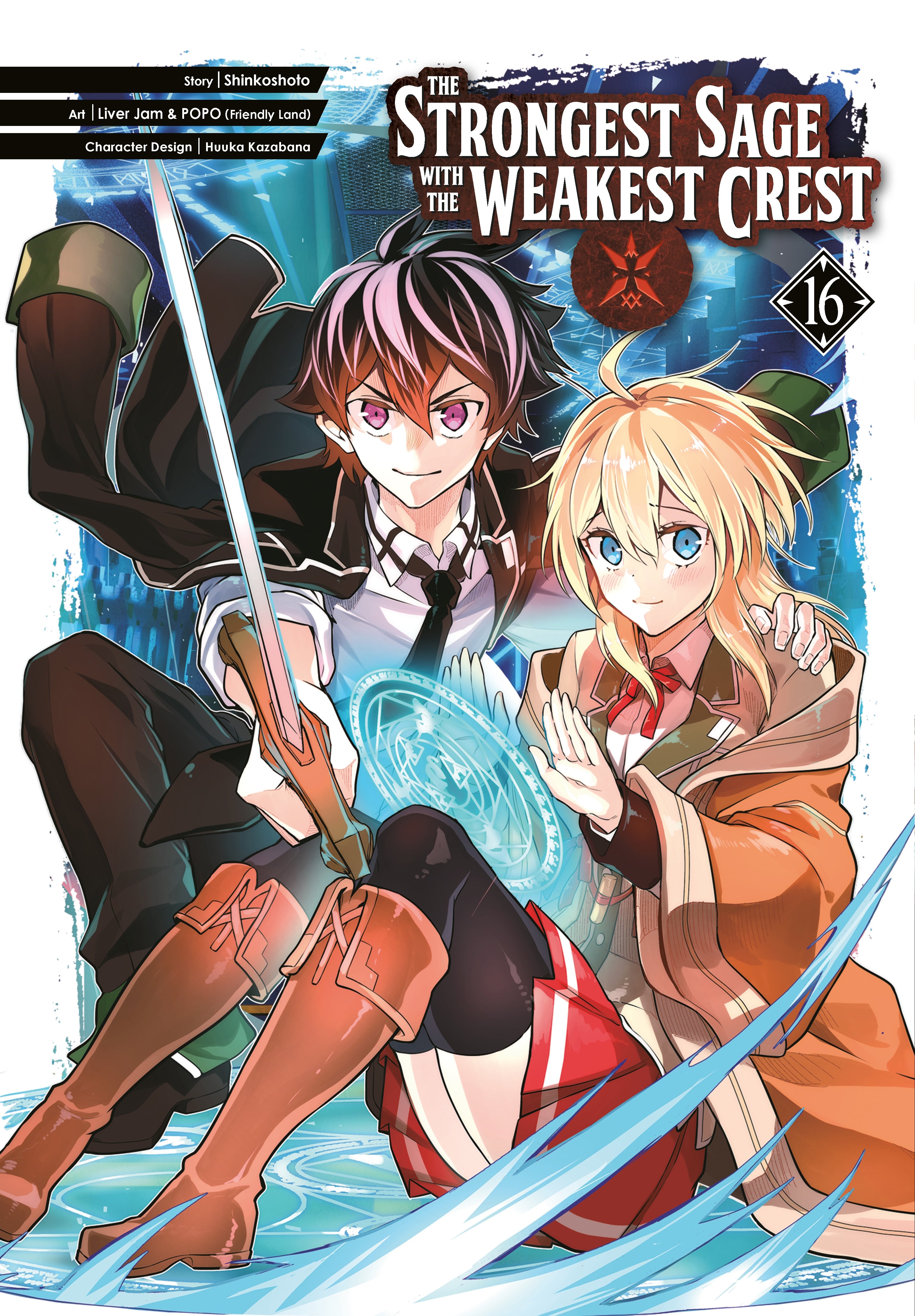 The Strongest Sage with the Weakest Crest, Vol. 16