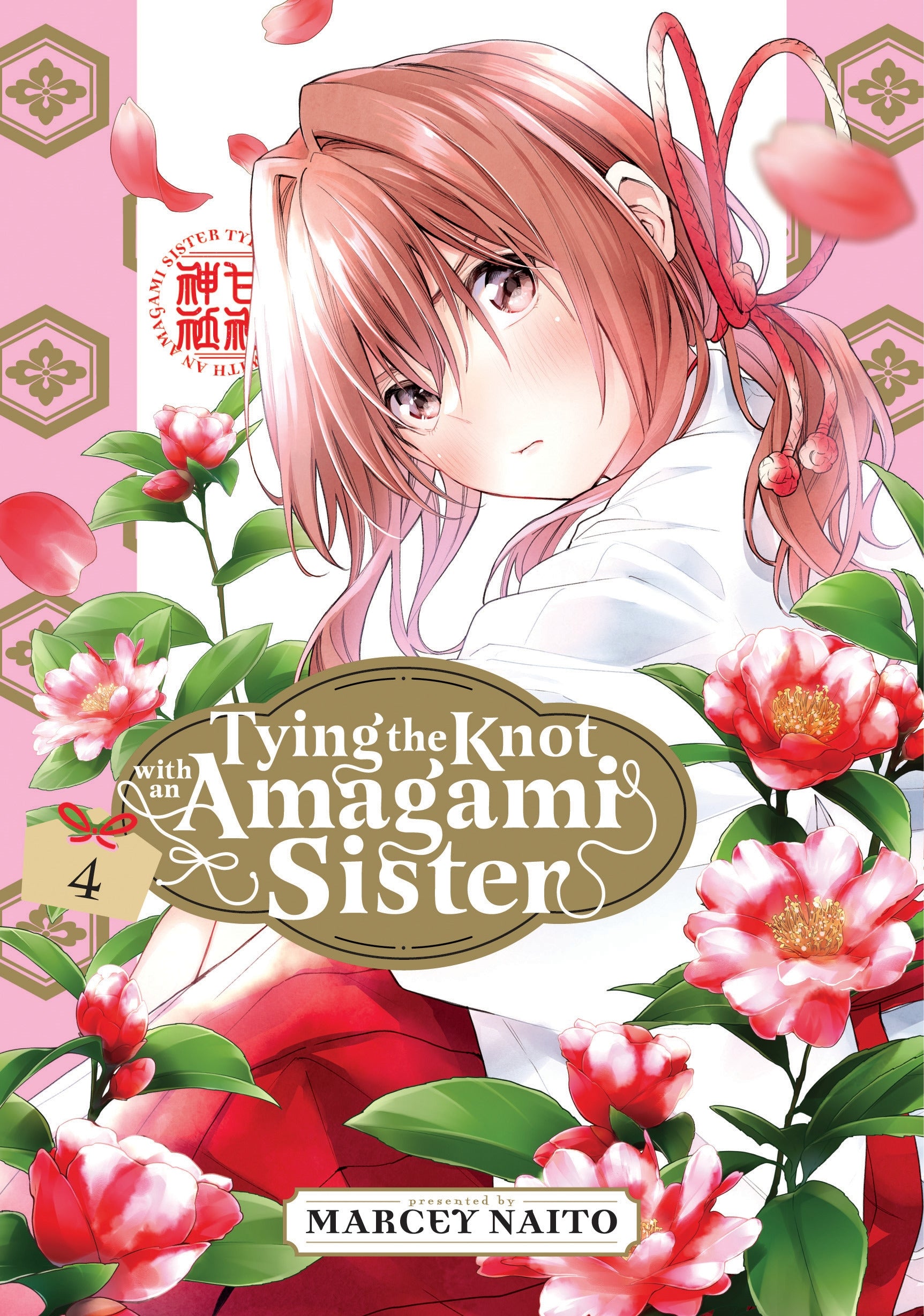 Tying the Knot with an Amagami Sister, Vol. 4