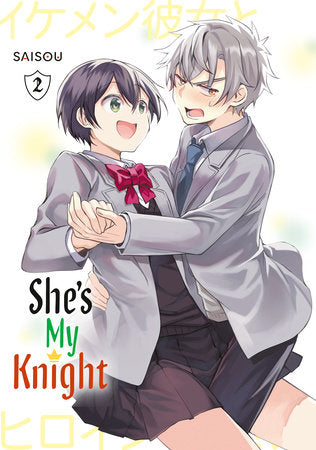 She's My Knight, Vol. 2