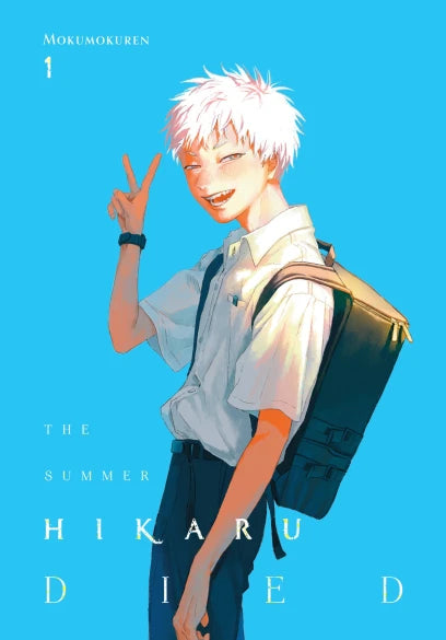 The Summer Hikaru Died : Vol. 1