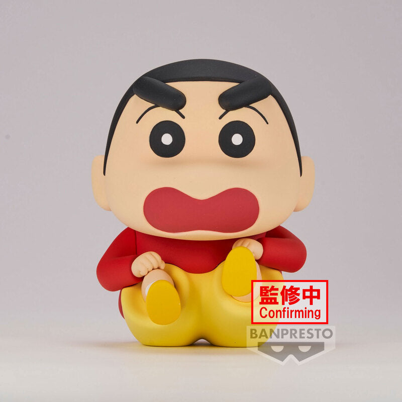 CRAYON SHINCHAN - FIGURE VOL.1 (A: SHINNOSUKE NOHARA )