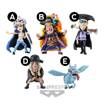 ONE PIECE - WORLD COLLECTABLE FIGURE - TRAFALGAR LAW VS BLACKBEARD PIRATES