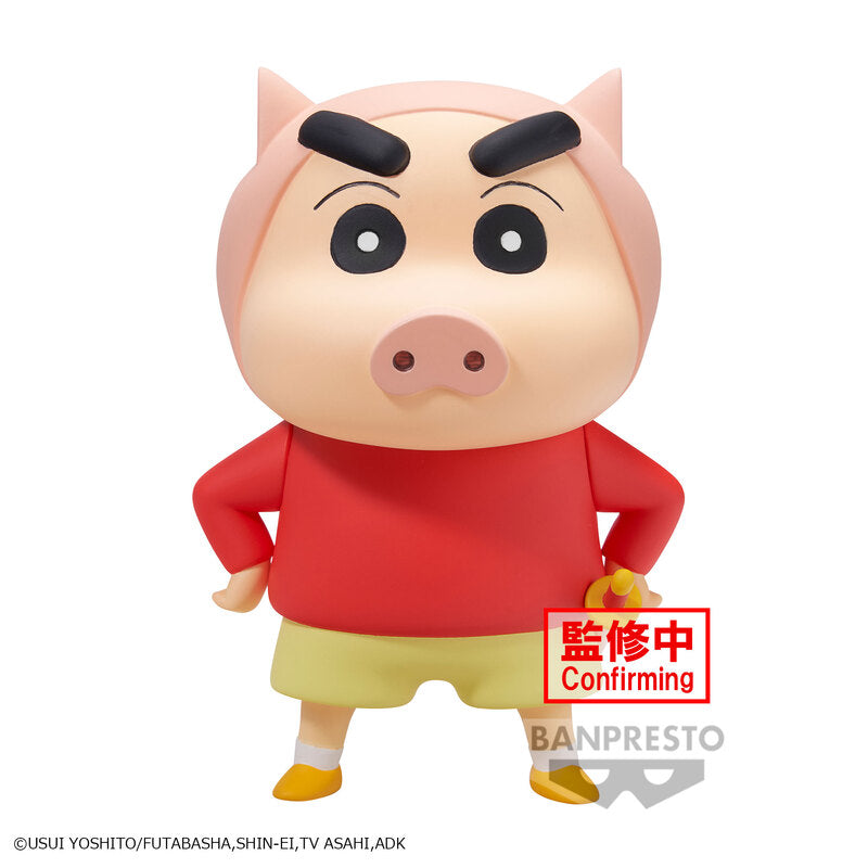CRAYON SHINCHAN - COSPLAY SHINCHAN FIGURE VOL.3 (VER.A)