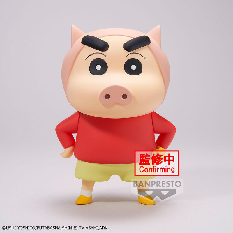 CRAYON SHINCHAN - COSPLAY SHINCHAN FIGURE VOL.3 (VER.A)